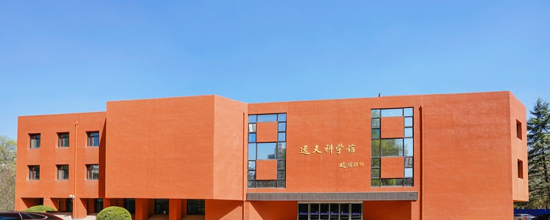 兰州大学 (4).jpg