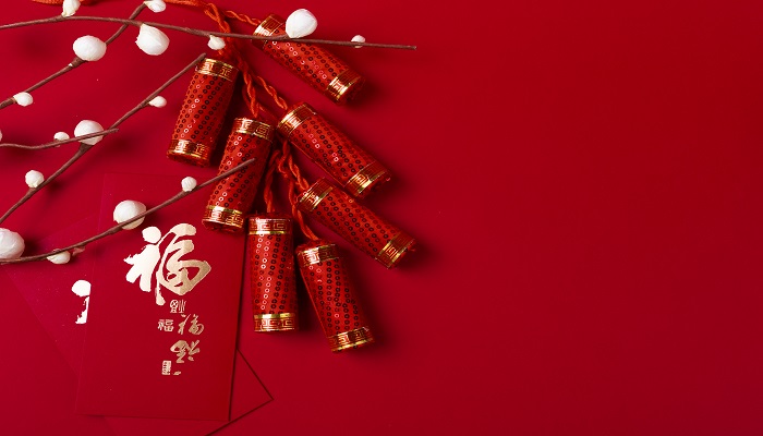 摄图网_501435473_新年(企业商用).jpg 摄图网_501435473_新年(企业商用).jpg