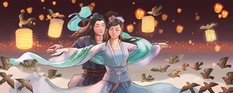 牛郎七夕情侣爱情 (1).jpg 牛郎七夕情侣爱情 (1).jpg