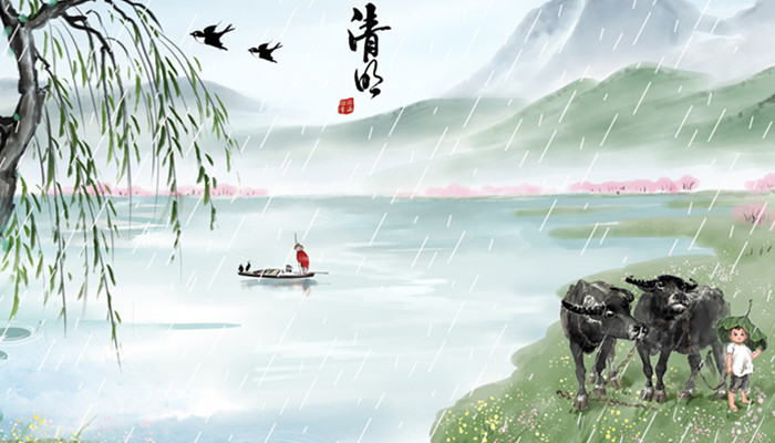  清明2.jpg