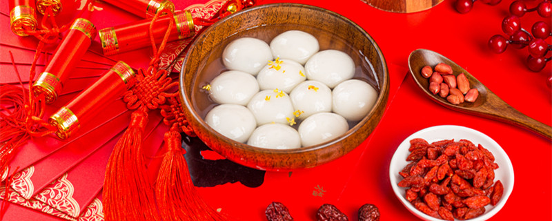 元宵节美食1.jpg 元宵节美食1.jpg