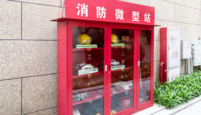消防6.jpg 消防6.jpg