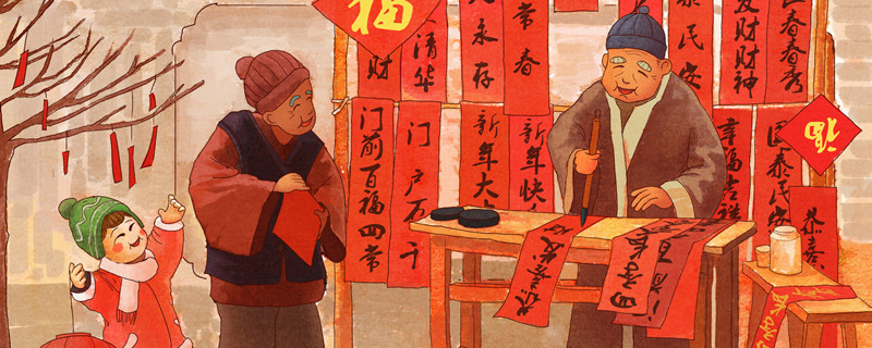 过年26.jpg