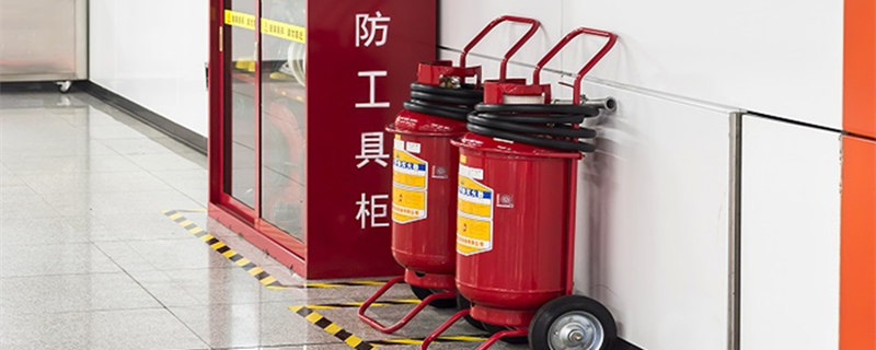 摄图网_501222558_消防工具 (企业商用)_副本.jpg 摄图网_501222558_消防工具 (企业商用)_副本.jpg