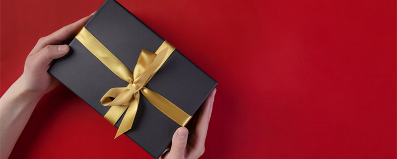 礼物盒1.jpg 礼物盒1.jpg