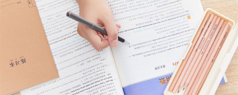 考试9.jpg 考试9.jpg