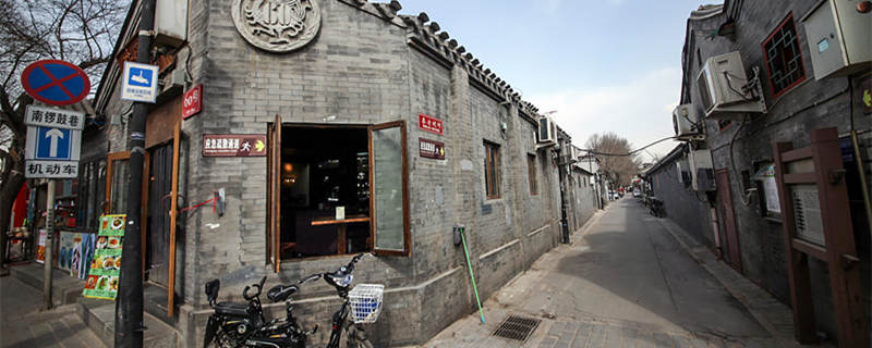 北京、胡同1.jpg