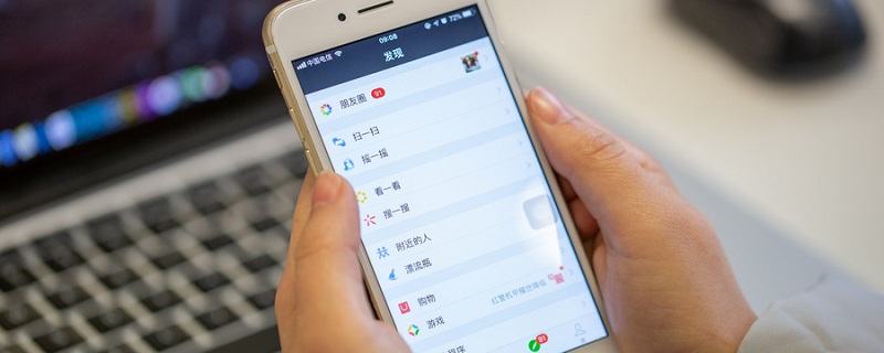 微信手机 (4).jpg 微信手机 (4).jpg