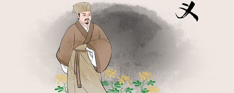 古人古诗古文 (5)_副本.jpg 古人古诗古文 (5)_副本.jpg