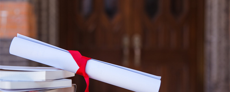 大学46.jpg 大学46.jpg