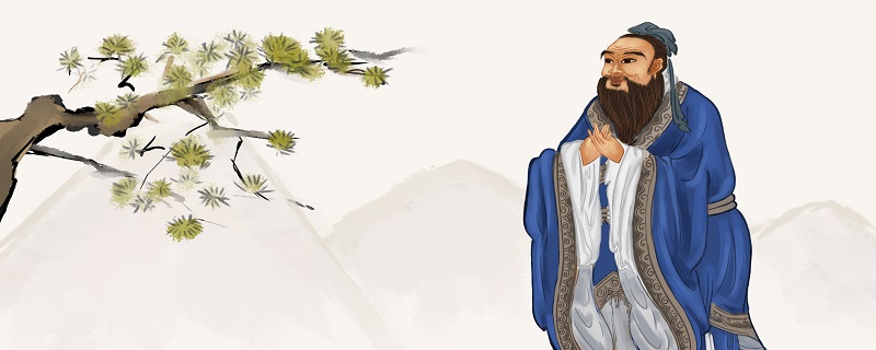 孔儒 (3).jpg 孔儒 (3).jpg