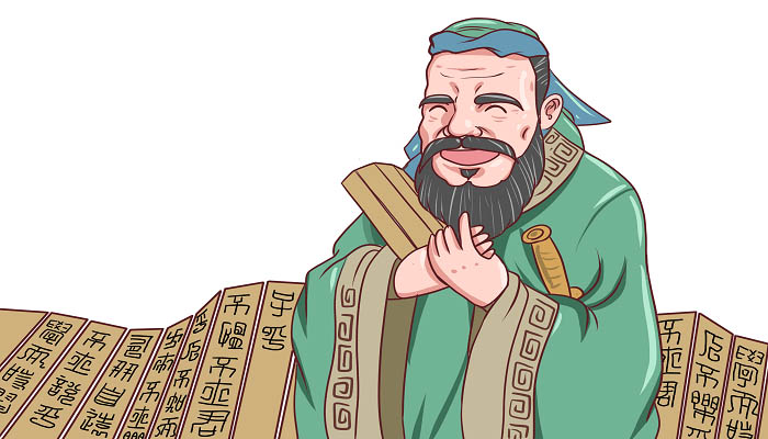 论语孔子儒家 (1).jpg 论语孔子儒家 (1).jpg