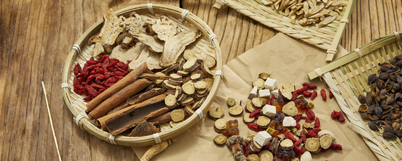  中药药材1.jpg