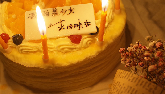 摄图网_500534662_banner_生日祝福  幸福时刻（企业商用）_副本.jpg