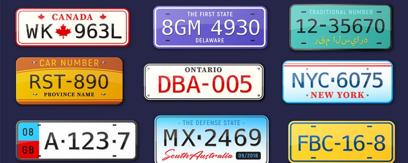 车牌 (3).jpg 车牌 (3).jpg