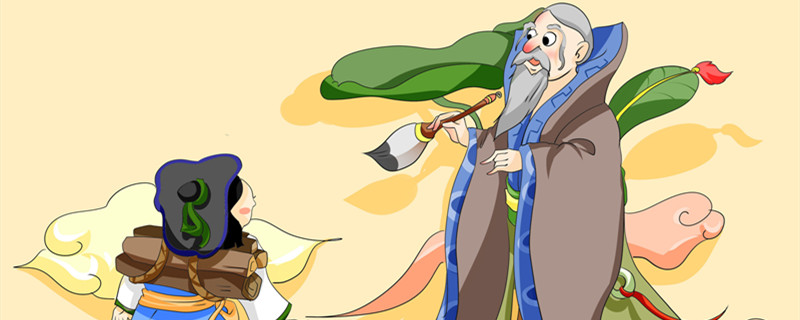 神笔马良.jpg 神笔马良.jpg