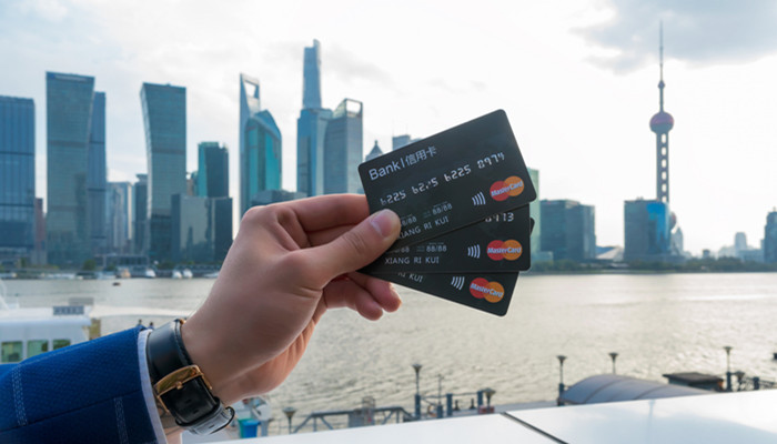 摄图网_500716471_banner_商务贸易银行卡（企商用）_副本.jpg