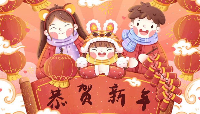 摄图网_402134352_banner_红色喜庆2022恭贺新年卡通插画（企业商用）_副本.jpg