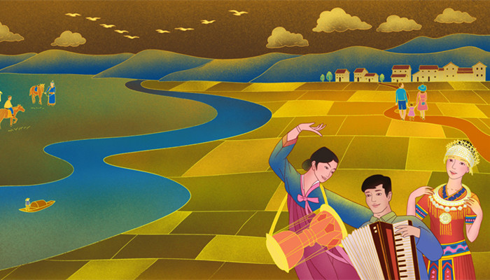 民族11.jpg 民族11.jpg