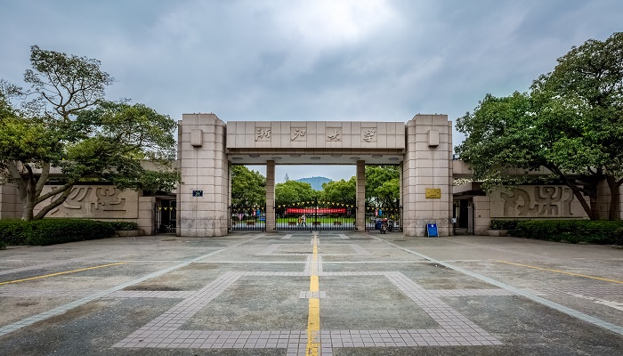 浙江大学 (1).jpg