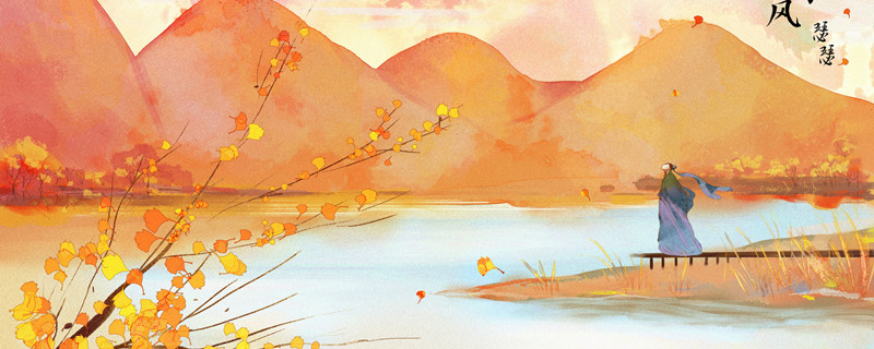 古诗24.2.jpg 古诗24.2.jpg