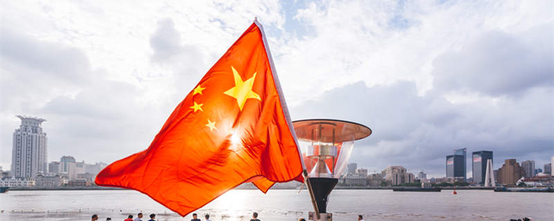 摄图网_500122462_上海浦东滨江大道日落国旗（企业_副本.jpg