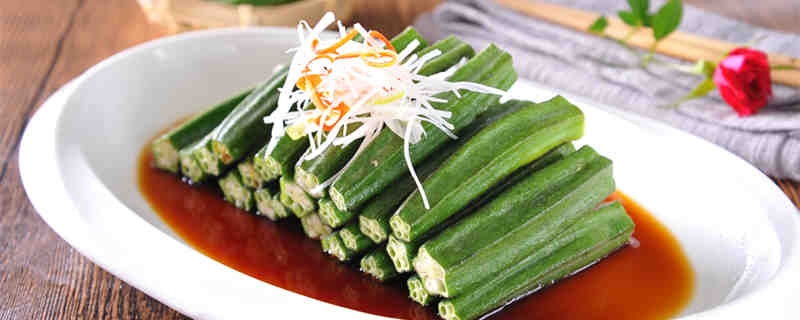 摄图网_501659793_白灼秋葵美食（企业商用）_副本.jpg
