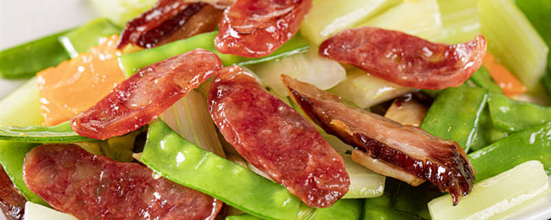 腊肠荷兰豆800.jpg 腊肠荷兰豆800.jpg