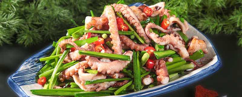 八爪鱼韭菜800.jpg 八爪鱼韭菜800.jpg