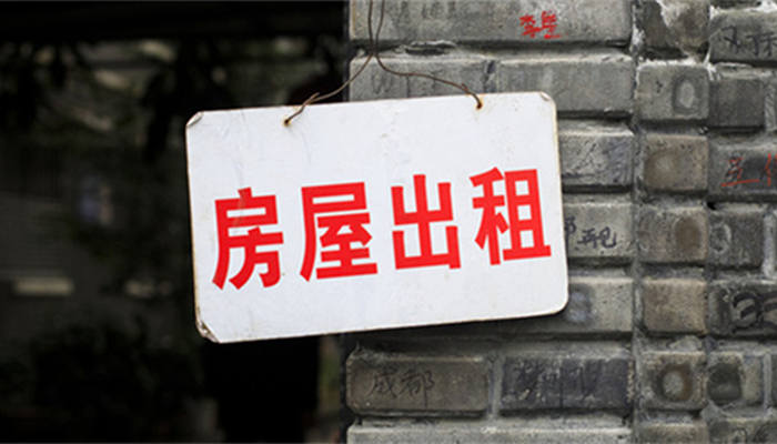 摄图网_500751103_banner_房屋出租（企业商用）_副本.jpg