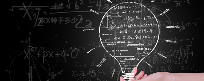 数学0111.jpg 数学0111.jpg