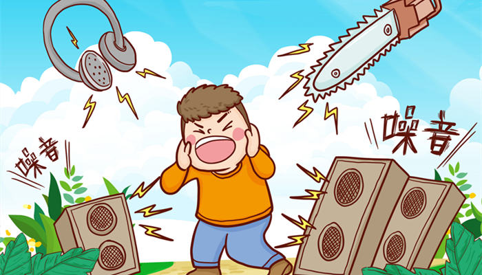 摄图网_400989598_banner_爱耳日(企业商用)_副本.jpg 摄图网_400989598_banner_爱耳日(企业商用)_副本.jpg