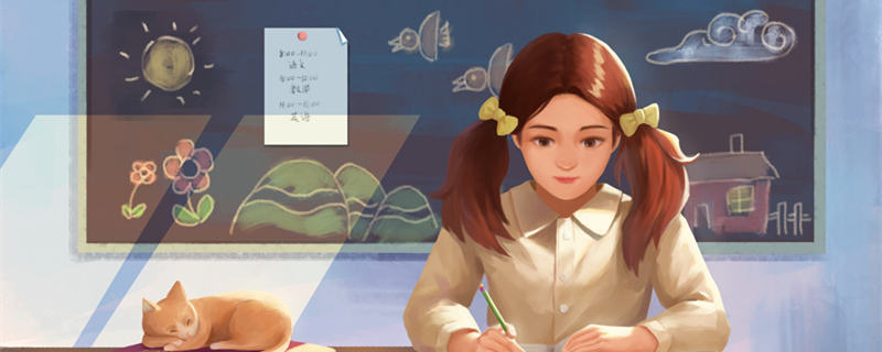 摄图网_400073540_banner_女孩在教室学习（企业商用）_副本.jpg