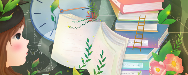 摄图网_401221584_banner_书海遨游(企业商用)_副本.jpg 摄图网_401221584_banner_书海遨游(企业商用)_副本.jpg