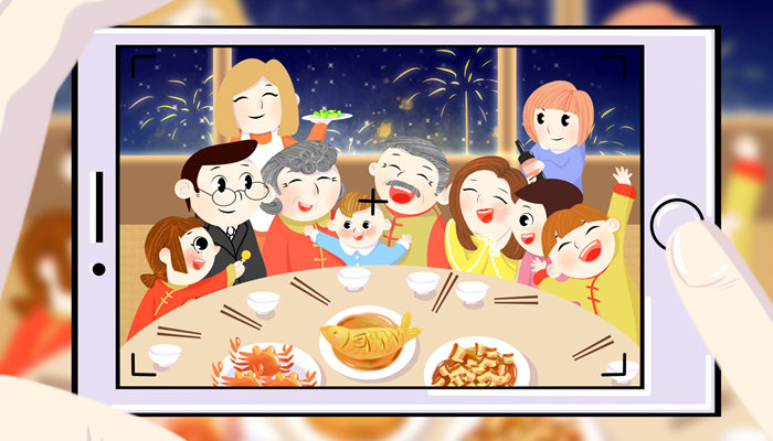 摄图网_400088858_banner_年夜饭(企业商用)_副本.jpg 摄图网_400088858_banner_年夜饭(企业商用)_副本.jpg