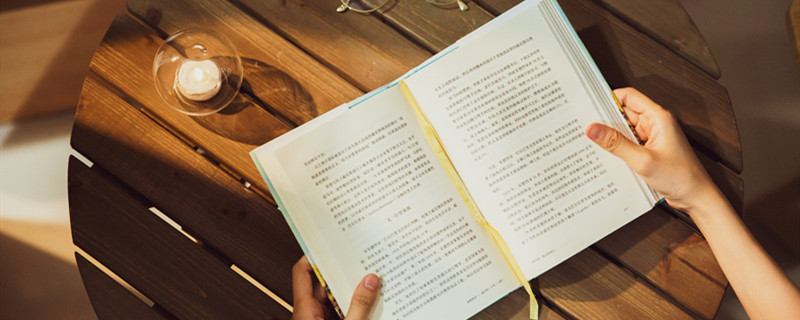 摄图网_501280556_banner_图书馆看书(业商用)_副本.jpg 摄图网_501280556_banner_图书馆看书(业商用)_副本.jpg