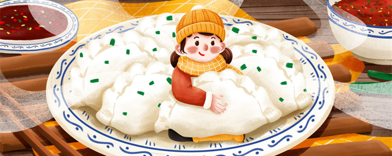 摄图网_401659317_banner_二十四节气冬至吃饺子插画(企业商用1)_副本.jpg 摄图网_401659317_banner_二十四节气冬至吃饺子插画(企业商用1)_副本.jpg