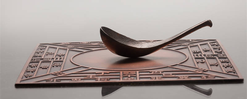 摄图网_501898946_图片视觉效果创造力方向司南（企业商用）_副本.jpg