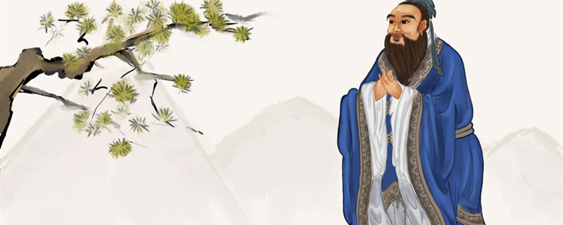 摄图网_401630821_banner_孔子诞辰纪念日(企商用)_副本.jpg 摄图网_401630821_banner_孔子诞辰纪念日(企商用)_副本.jpg