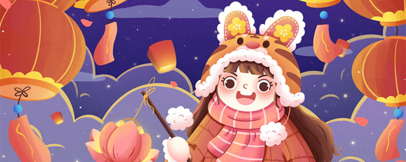 摄图网_402135010_banner_正月十五元宵节女孩拿莲花灯卡通插画（企业商用）_副本.jpg