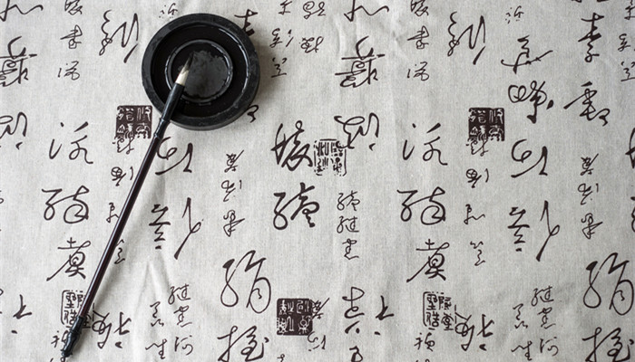 摄图网_500529363_banner_中国风水墨书法艺术（企业商用）_副本.jpg