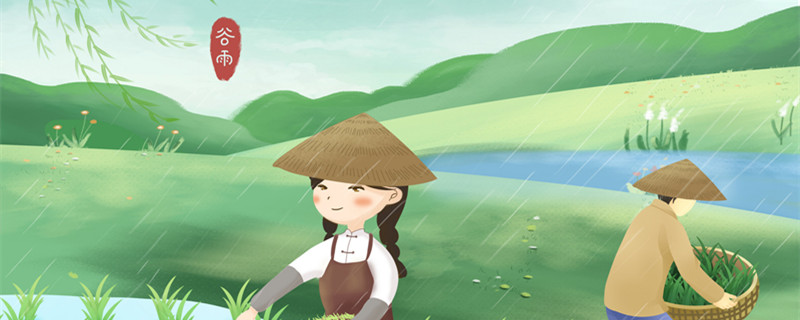 摄图网_401087615_banner_谷雨农忙插画（企业商用）_副本.jpg