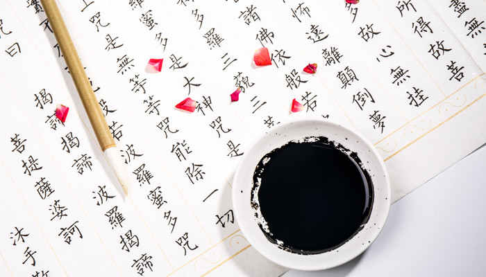 摄图网_500497274_banner_毛笔书法（企业商用）_副本.jpg