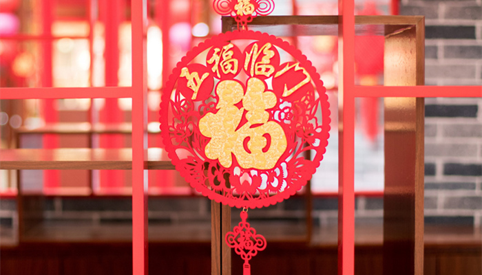 摄图网_500242489_banner_中国年过年福字素材（企业商用3）_副本.jpg