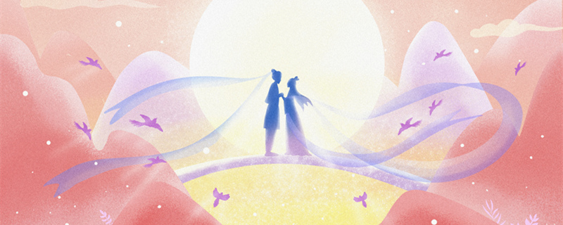 摄图网_401767284_banner_七夕牛郎织女相会(企业商用1)_副本.jpg 摄图网_401767284_banner_七夕牛郎织女相会(企业商用1)_副本.jpg