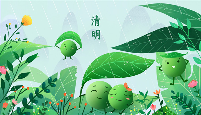 摄图网_401043700_banner_清明节（企业商用2）_副本.jpg