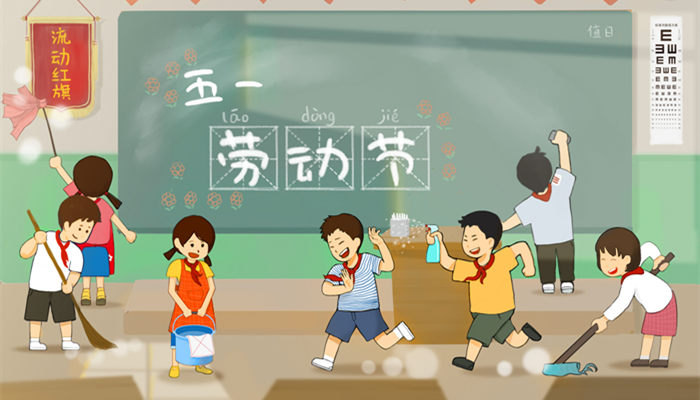 摄图网_400134123_banner_五一劳动节儿童简笔画幼儿园（企业商用3）_副本.jpg