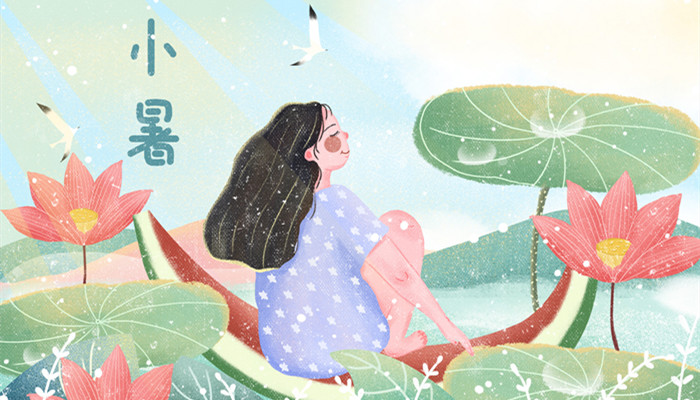 摄图网_401464845_banner_治愈系唯美24节气之小暑插画（企业商用2）_副本.jpg