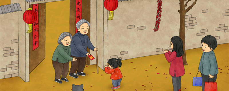 摄图网_400972303_banner_过年回家(企业商用1)_副本.jpg 摄图网_400972303_banner_过年回家(企业商用1)_副本.jpg
