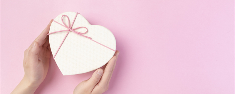 摄图网_501211969_banner_礼物盒(企业商用1)_副本.jpg 摄图网_501211969_banner_礼物盒(企业商用1)_副本.jpg